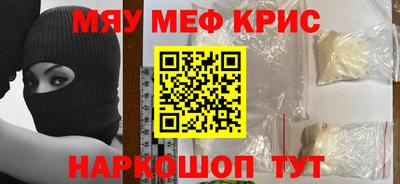 метадон Балашиха