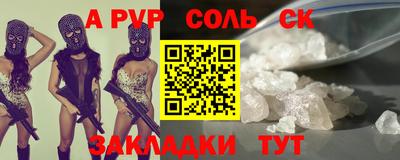 метадон Балашиха
