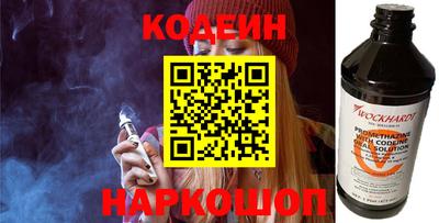 мдма Балаково