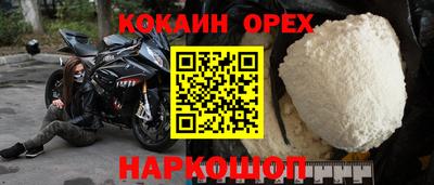 метадон Балашиха
