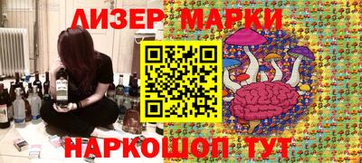 метадон Балашиха