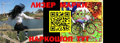 мдма Балаково