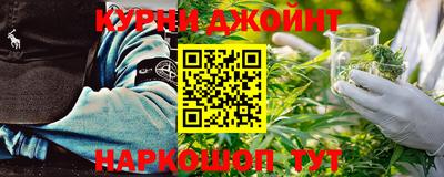 метадон Балашиха