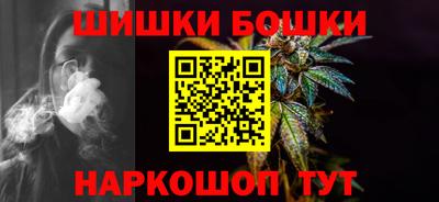метадон Балашиха