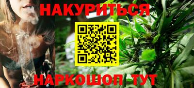 мдма Балаково