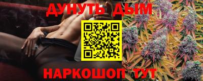 метадон Балашиха