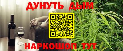 метадон Балашиха