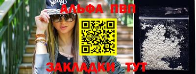 метадон Балашиха