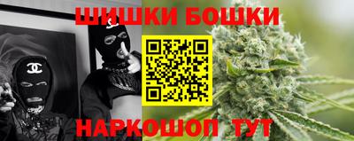 мдма Балаково