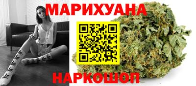 метадон Балашиха