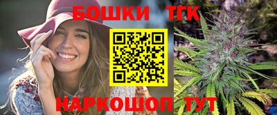 амфетамин Балахна