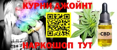 амфетамин Балахна