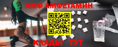 метадон Балашиха