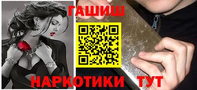 мдма Балаково