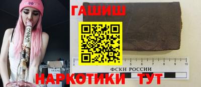 мдма Балаково