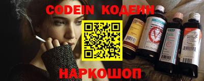 метадон Балашиха
