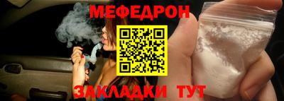 метадон Балашиха
